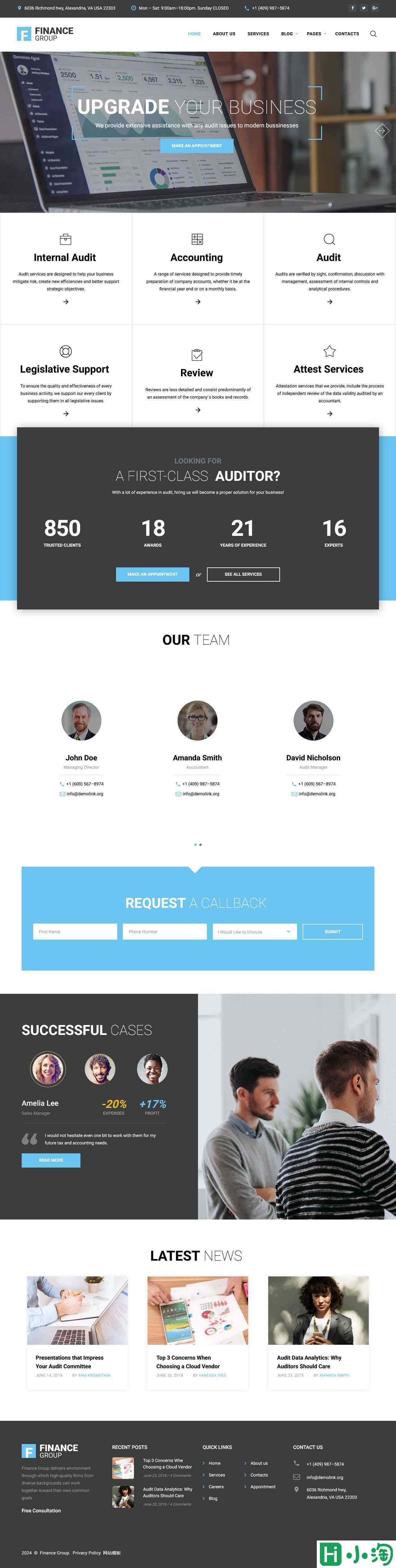 专业财务咨询公司网站模板-PC预览